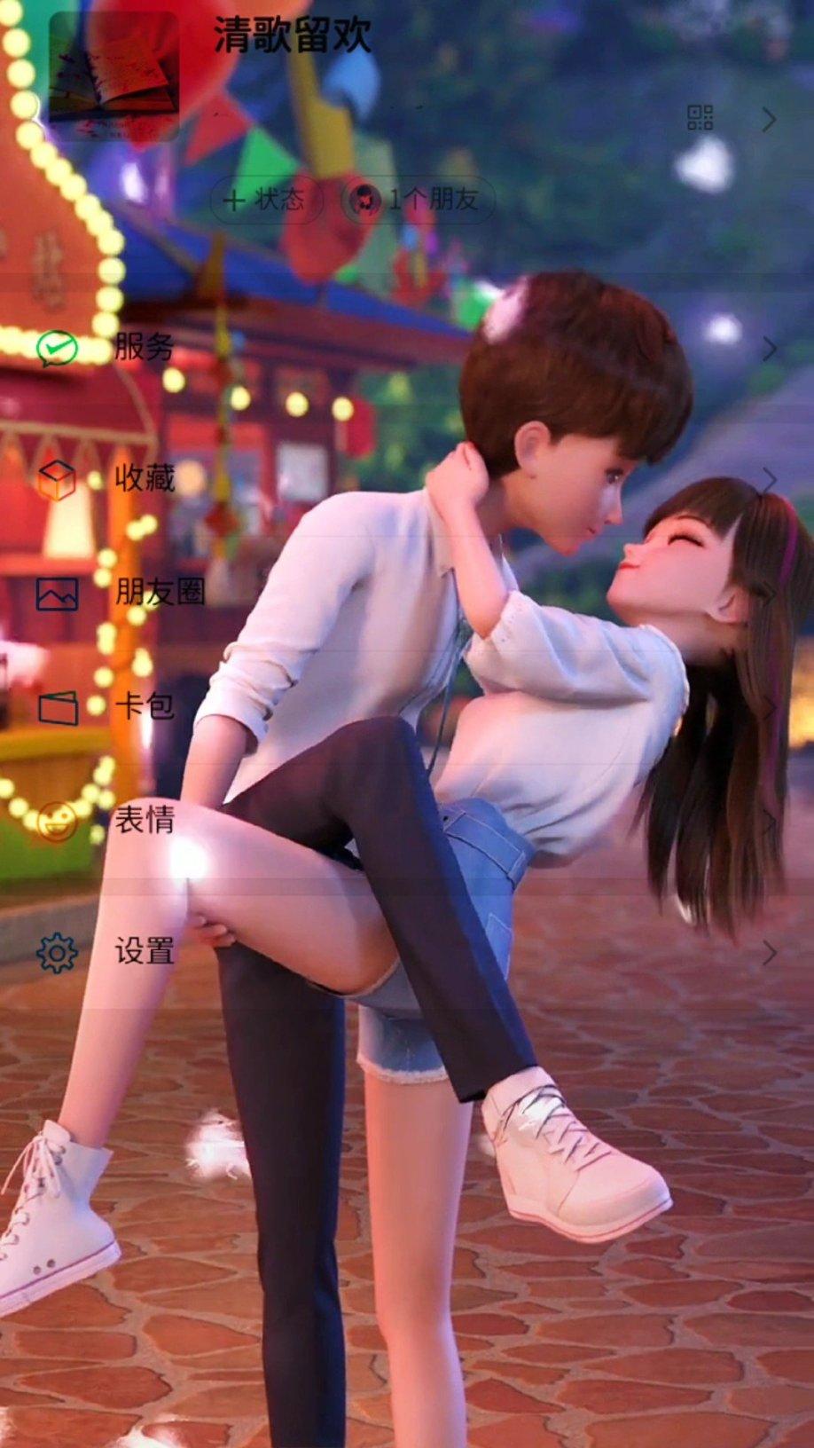 神都夜行录
