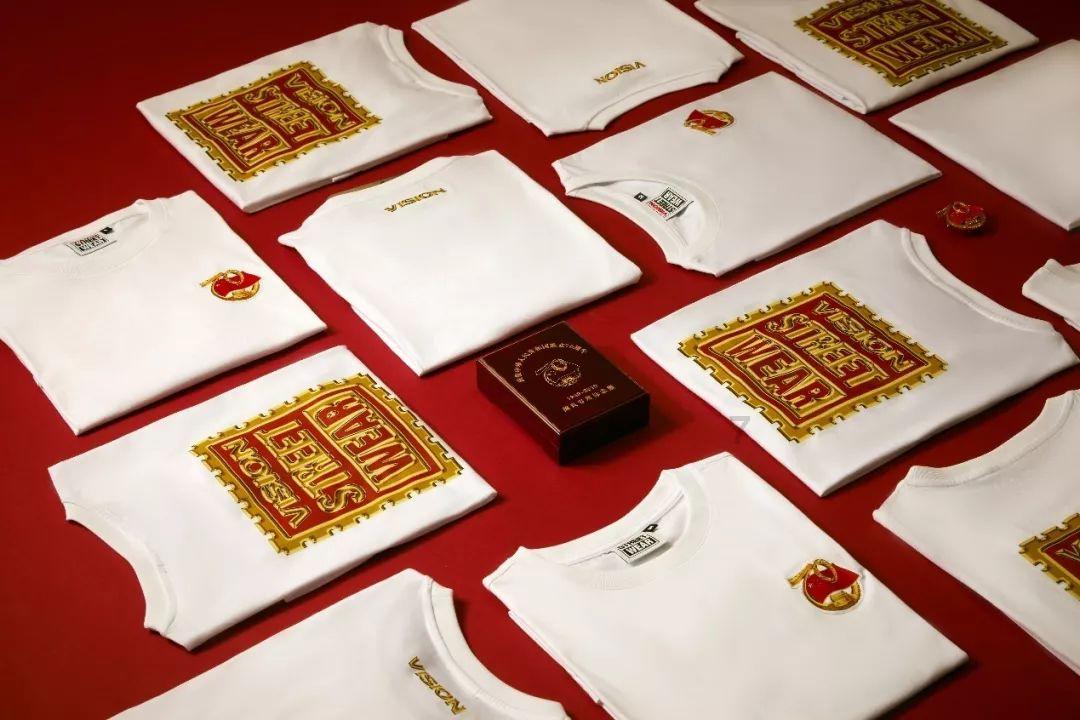 2024中国智能网联汽车创新成果大会即将在西安开幕
